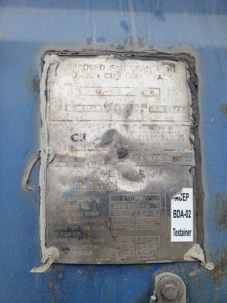 Морской контейнер AMFU3204969